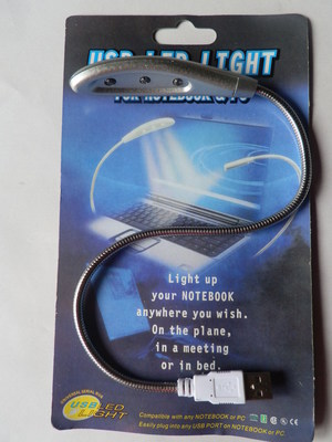 USB燈與迷你手持扇 便捷辦公生活小助手