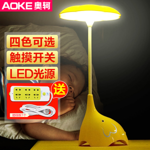 掌控智能生活，盡在kkxboy_軻貝斯電器城智能遙控器