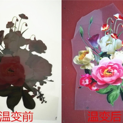 感溫感光燙畫(huà)